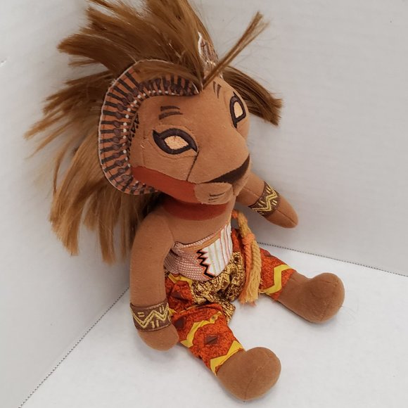 Display Collect The Lion King Plush Simba Broadway Musical Show Tribal Animal - Picture 3 of 8
